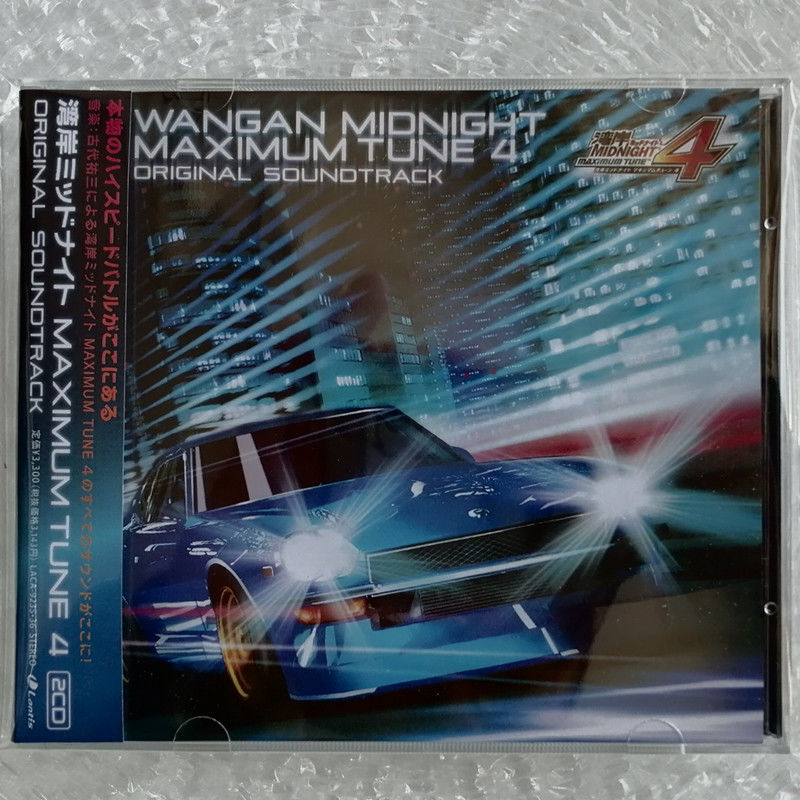 Arcade Wangan Midnight - Anime WANGAN MIDNIGHT TUNE 4 Yuzo