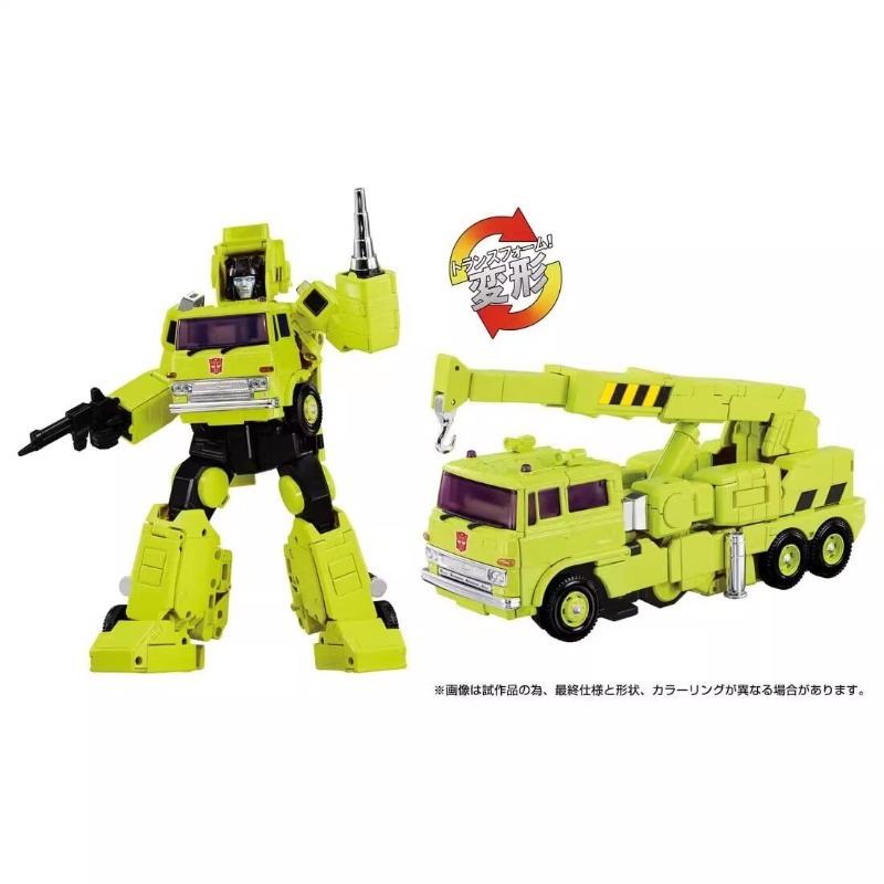 【STOKTA】 Dönüştürülmüş Oyuncak - Claw Crane Machine incelemesi ve fiyatı