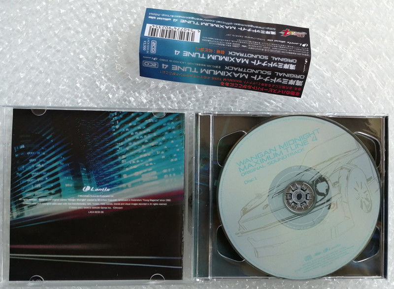 Anime WANGAN MIDNIGHT TUNE 4 Y - Arcade Wangan Midnight incelemesi ve fiyatı