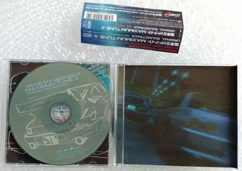 Anime WANGAN MIDNIGHT TUNE 4 Y - Arcade Wangan Midnight incelemesi ve fiyatı