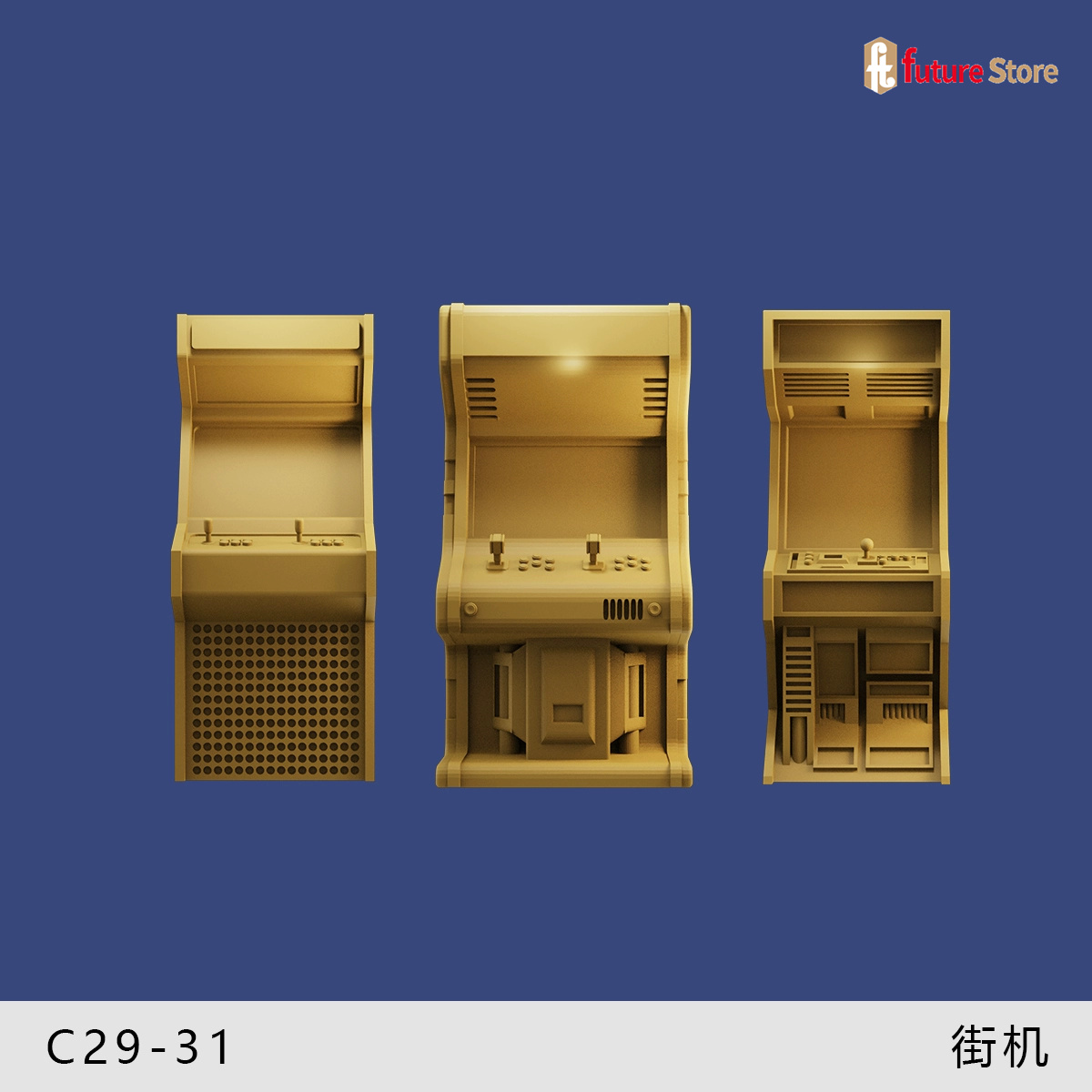 3D Baskı 1/64 Arcade Oyunu Sel - Arcade Game Vending Machine incelemesi ve fiyatı