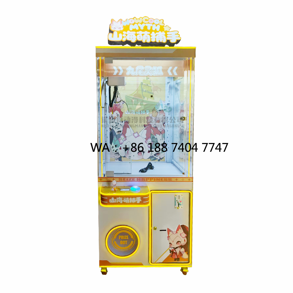 Oyuncak Makinesi Kapalı Alan O - Claw Crane Machine incelemesi ve fiyatı