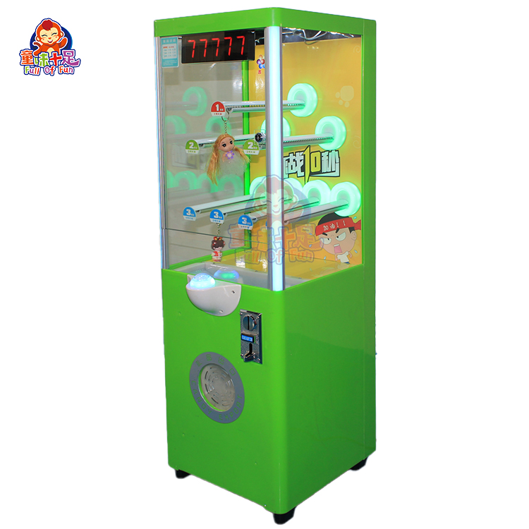 Jetonlu On Saniyelik Mücadele  - Arcade Game Vending Machine incelemesi ve fiyatı